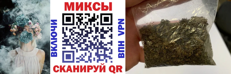 Купить закладки  Электроугли  БУТИРАТ буратино 