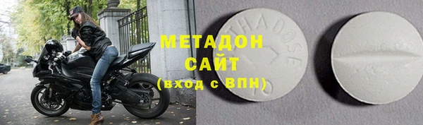 кокаин колумбия Богородицк