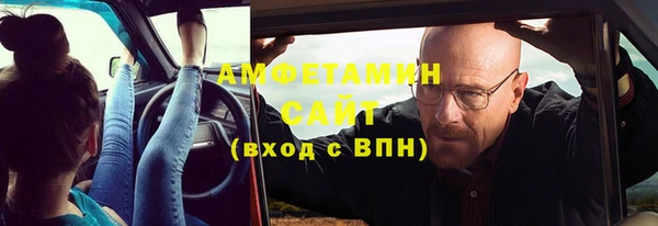 марки lsd Бугульма