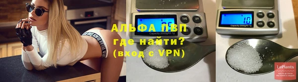 кокаин VHQ Бородино