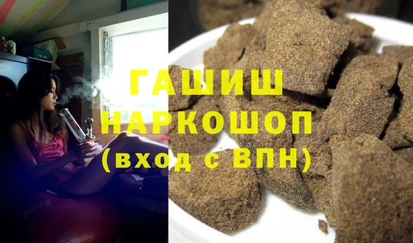 марки lsd Бугульма