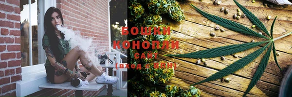 кокаин VHQ Бородино
