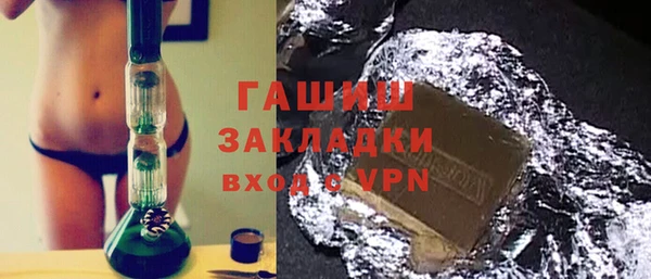 MDMA Белоозёрский