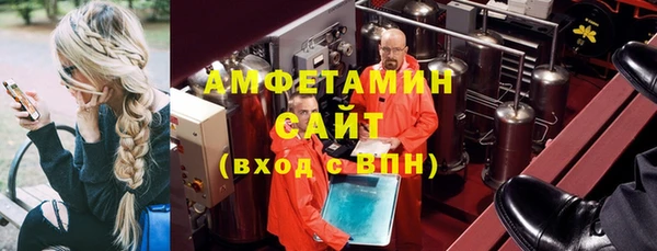 MDMA Белоозёрский