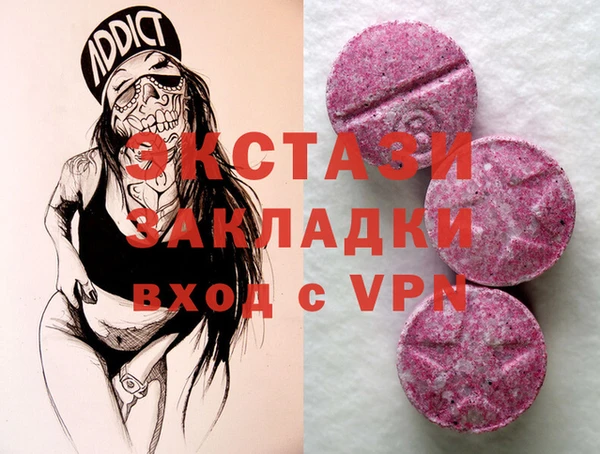 марки lsd Бугульма