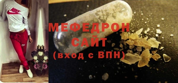 кокаин VHQ Бородино