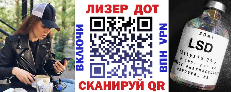 Купить где Электроугли Марки N-bome 1500мкг