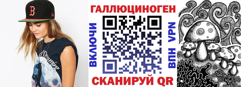 Купить где  Электроугли  Псилоцибиновые грибы мухоморы 