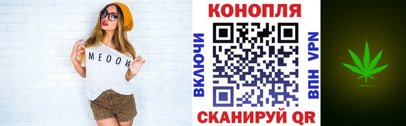 Каннабис тримм  Купить где  Электроугли 